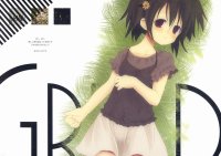 BUY NEW white paper - 106736 Premium Anime Print Poster